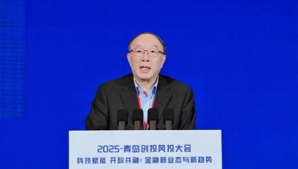 黄奇帆:15年后我国股票市场总量将翻两番