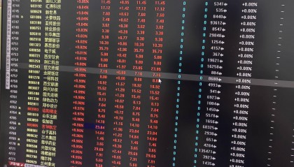 2025 年 8 月股市热门板块全解析,附核心股票代码