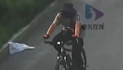 男子偷自行车心虚狂骑10小时逃走 民警:你这体格也不错啊