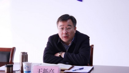 分管招商的安阳市副市长王新亭主动投案,曾两次被问责