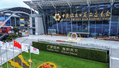 阳光照明、佛山照明、通士达、TCL华瑞照明等“照明军团”,亮相广交会!