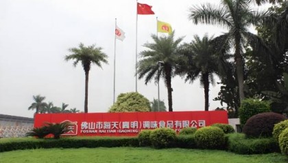 海天味业:调味品王国的崛起密码