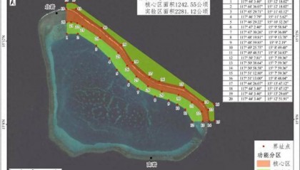 美菲万万没想到:中国突然在黄岩岛亮了个大招,要完成两大使命!