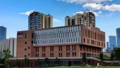 中国能建西南区域总部(西南投资公司)招聘发布