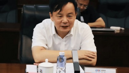 中国能建华中区域总部主要负责人调整