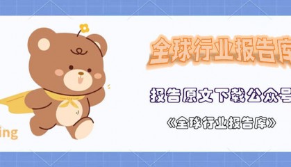 贸易战冲击全球股市,银行股新高之后存隐忧——2025年第二季度股票市场