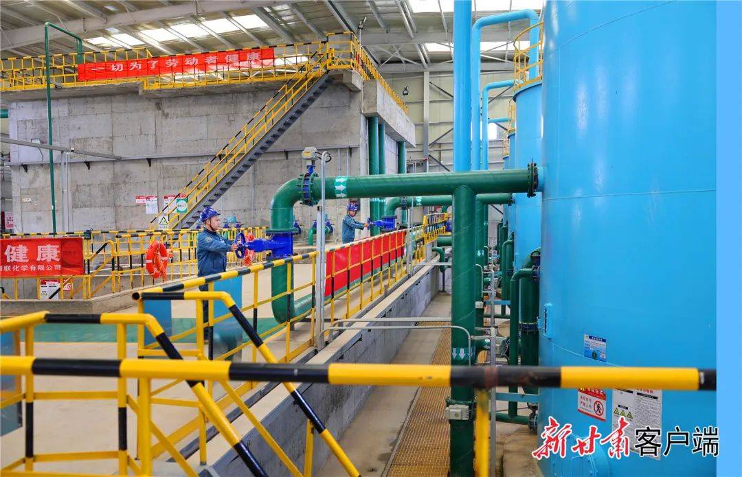 【省媒看金昌】政府铺“赛道” 企业加力跑——金昌市与甘肃佰利联化学有限公司携手探索资源就地循环利用