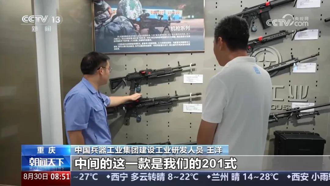 从未见过!4款国产神秘新步枪意外曝光,191枪族居然还有新型号?