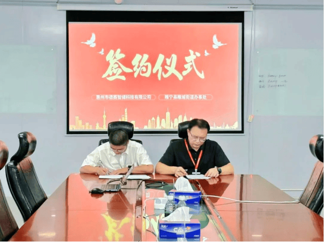 德赛电池投建600MWh独立储能电站