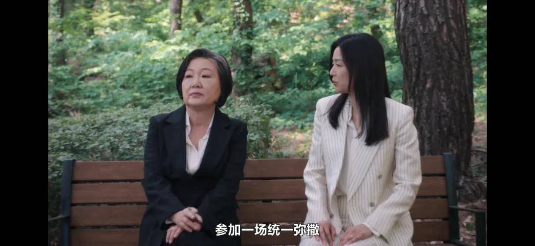 44岁要去“竞选总统”的全智贤,穿衣风格都变了!