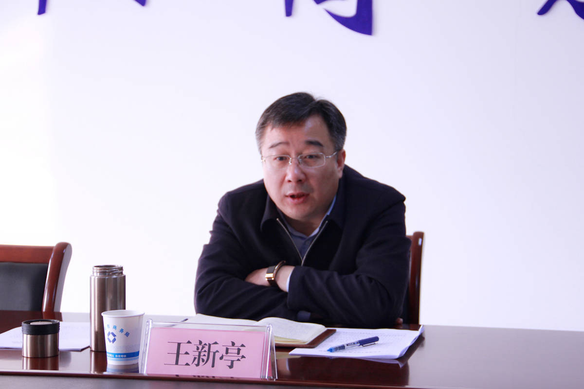 分管招商的安阳市副市长王新亭主动投案,曾两次被问责