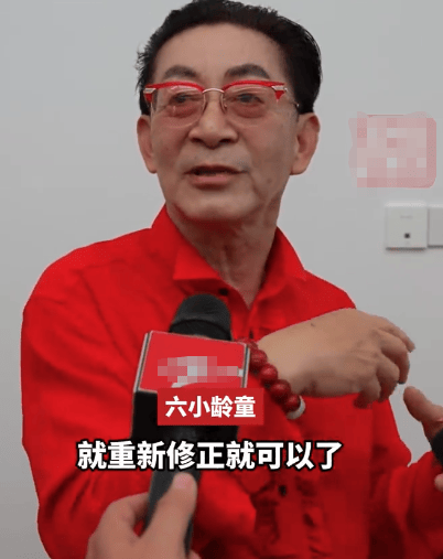 六小龄童回应“烦死了”表情包:多好啊