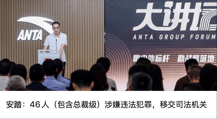 国家安全部党委书记、部长陈一新最新署名文章