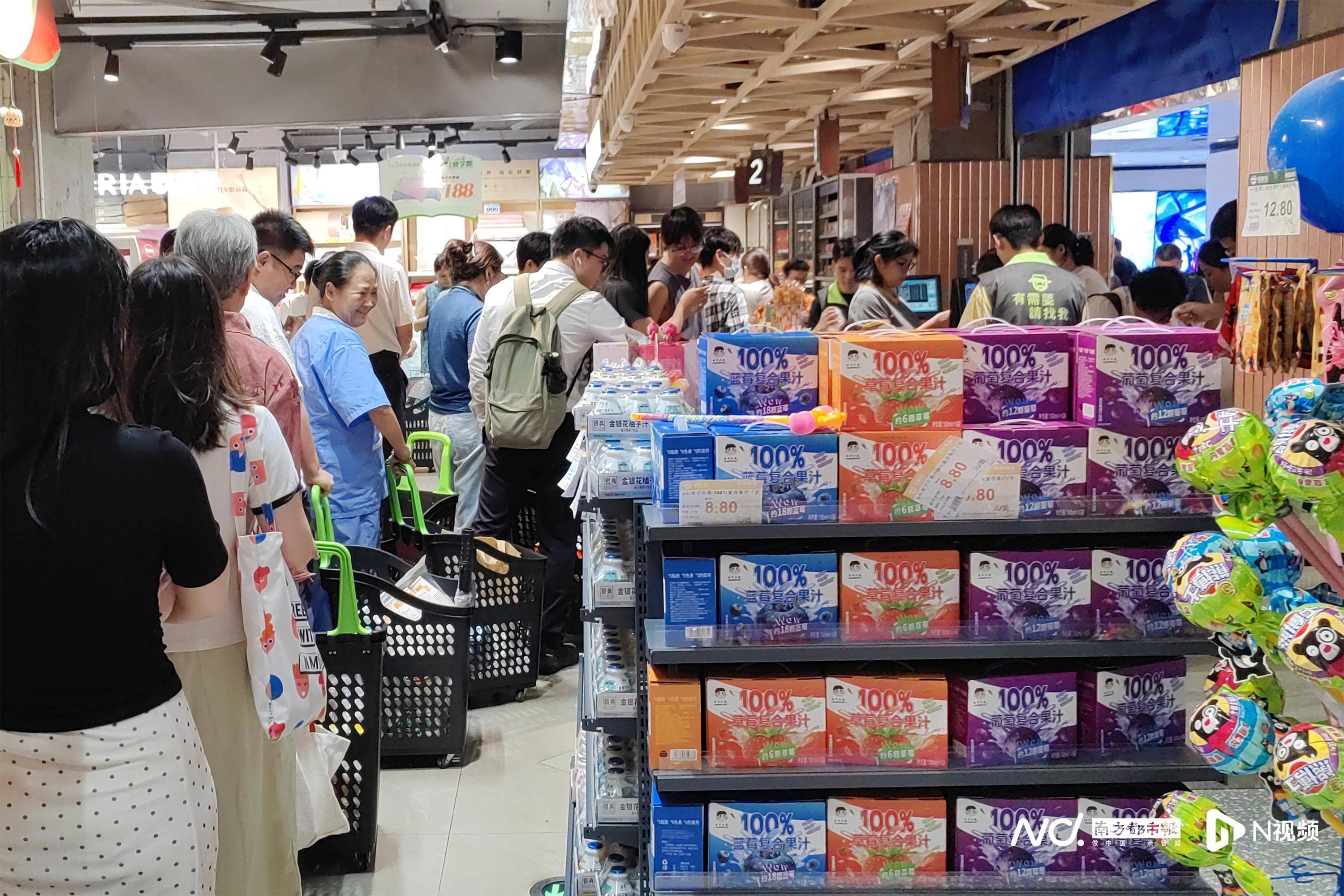 风王“桦加沙”来临前现超美晚霞!广东16城已实行“五停”