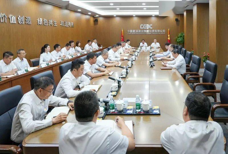 中国能建党委:徐陆任中国能建投资集团董事长