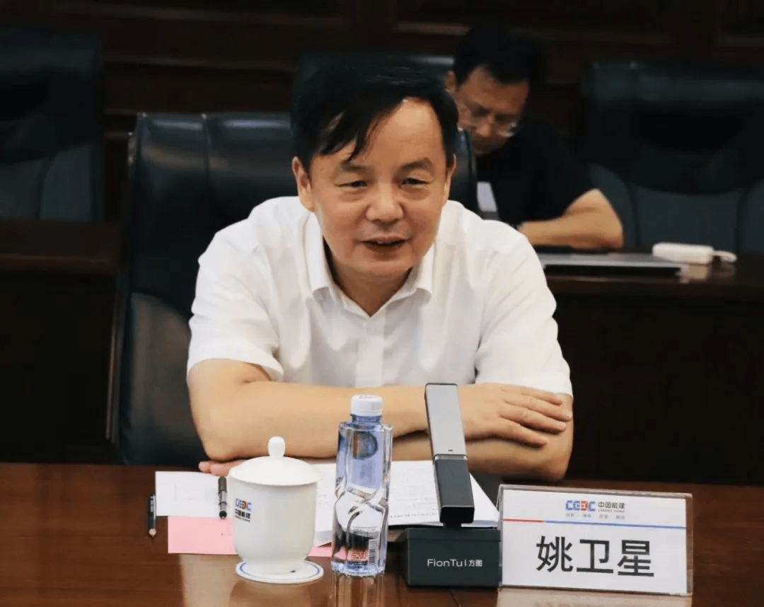 中国能建华中区域总部主要负责人调整