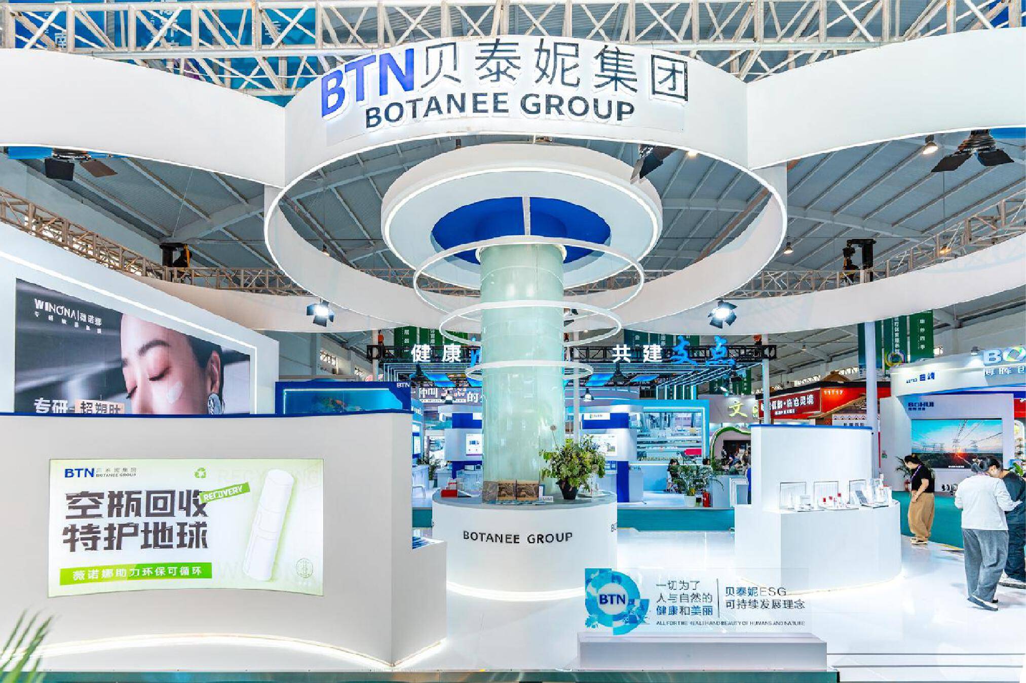 贝泰妮增长逻辑转化:如何打赢持久战?