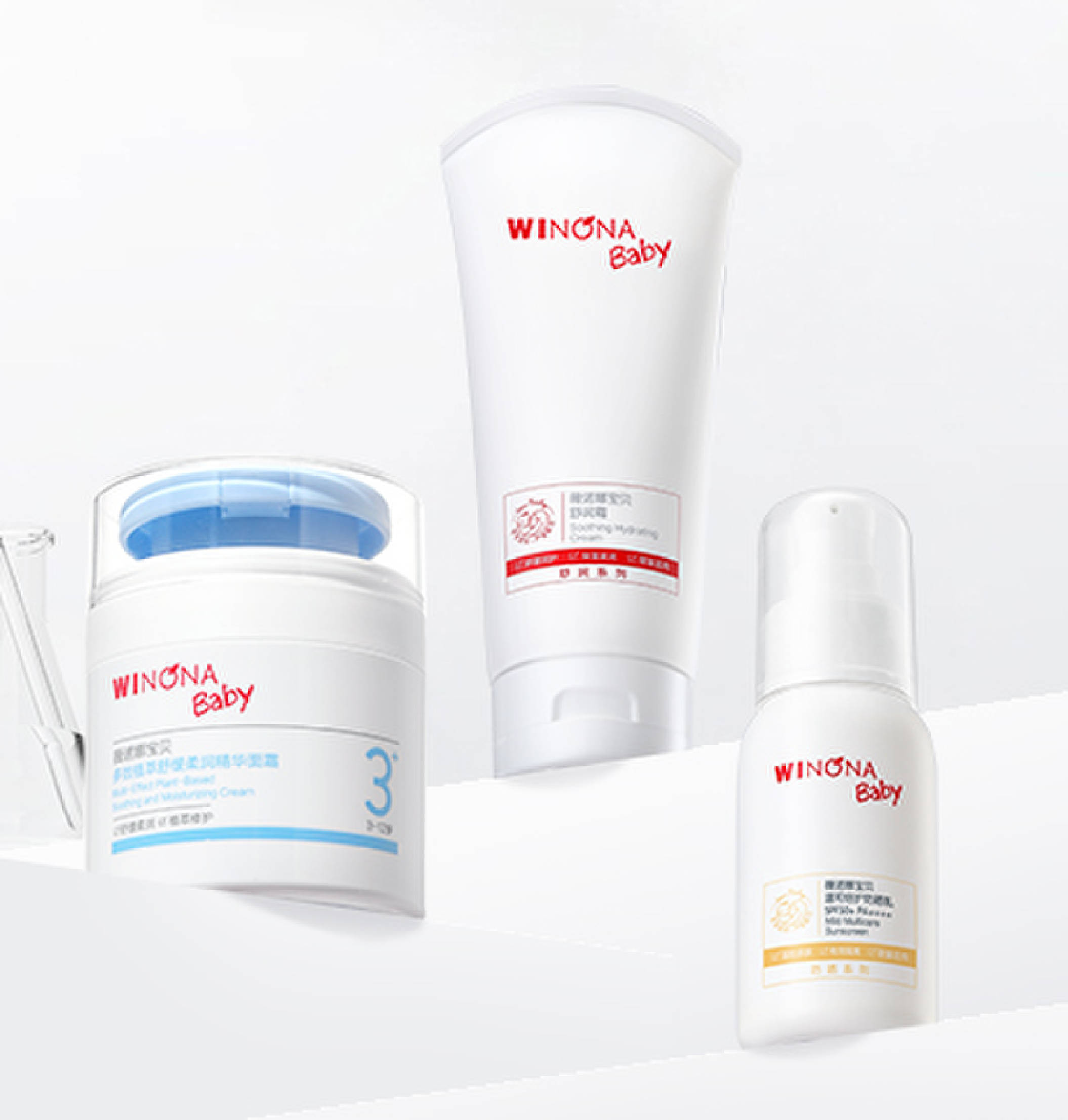 贝泰妮增长逻辑转化:如何打赢持久战?