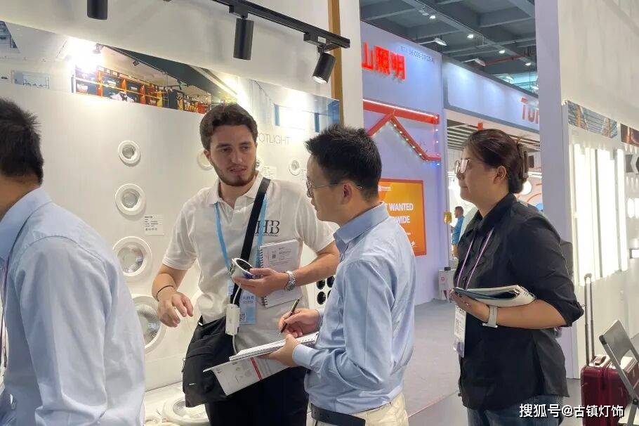 阳光照明、佛山照明、通士达、TCL华瑞照明等“照明军团”,亮相广交会!