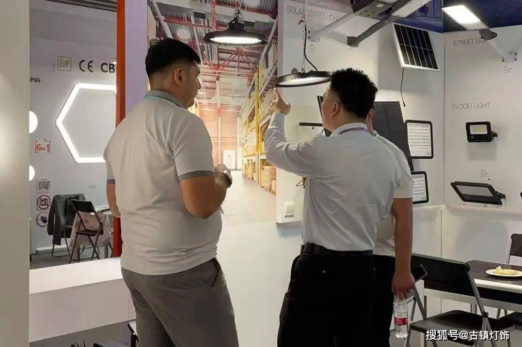 阳光照明、佛山照明、通士达、TCL华瑞照明等“照明军团”,亮相广交会!