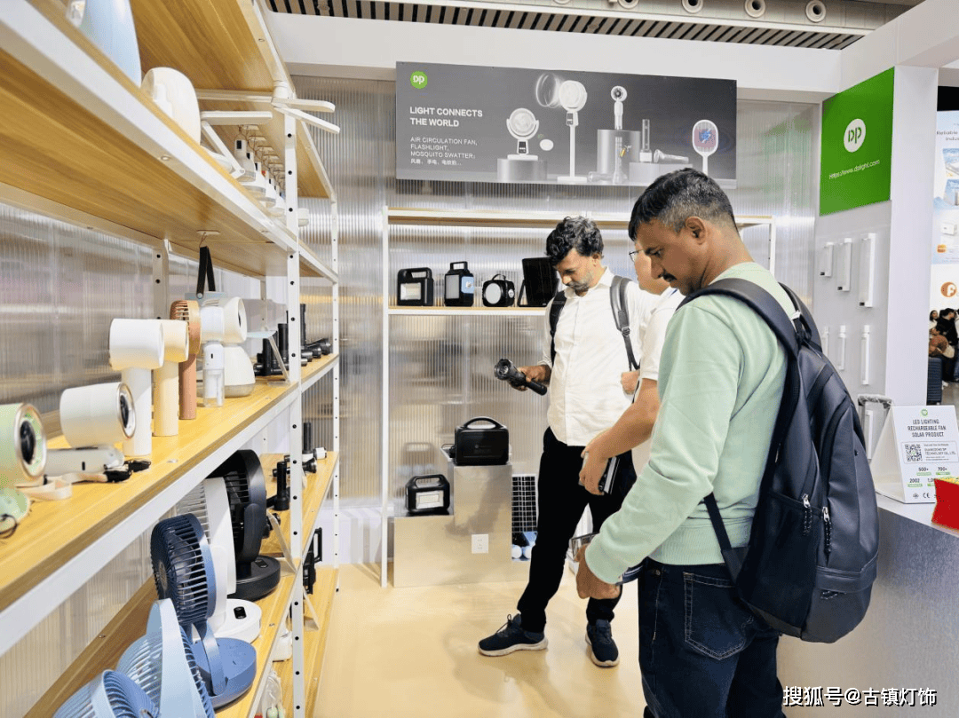 阳光照明、佛山照明、通士达、TCL华瑞照明等“照明军团”,亮相广交会!